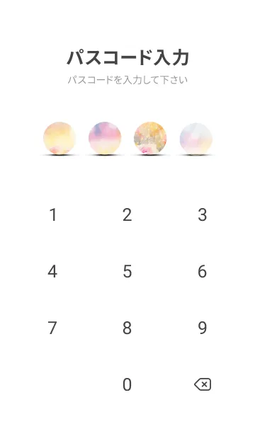 [LINE着せ替え] 薔薇(バラ)の花の着せかえ(R3876)の画像4