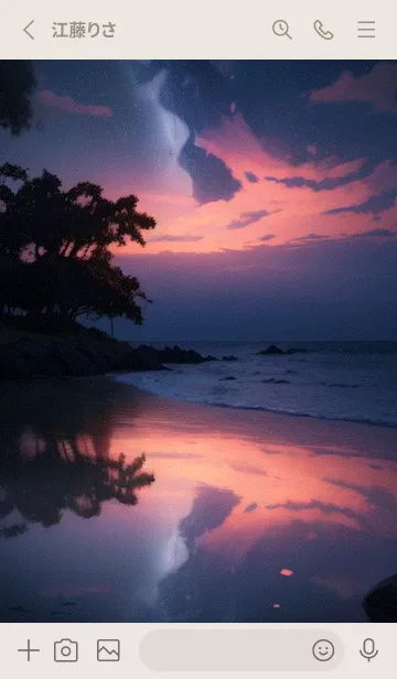 [LINE着せ替え] 夏の夜空 yk3KPの画像2