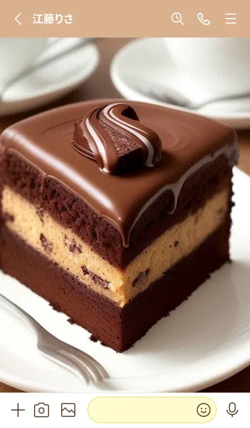 [LINE着せ替え] 午後のコーヒータイム-快適な日 5A7tZの画像2