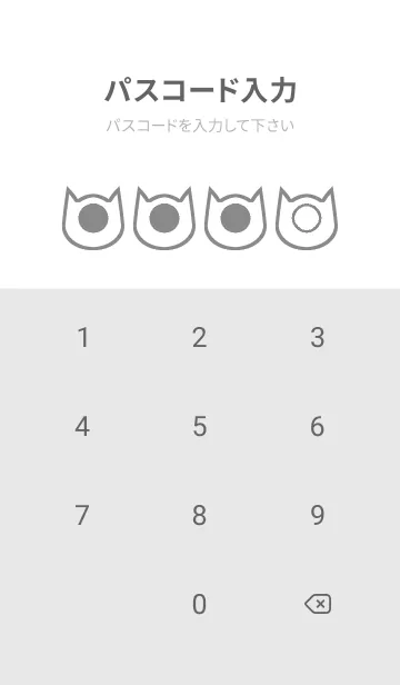 [LINE着せ替え] bw color N58の画像4