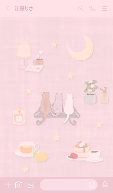 [LINE着せ替え] sakurairo 月夜と猫09_1の画像2