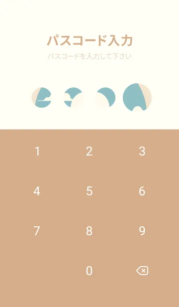 [LINE着せ替え] 快適な良い一日 - 可愛い黒猫 MOcUiの画像4