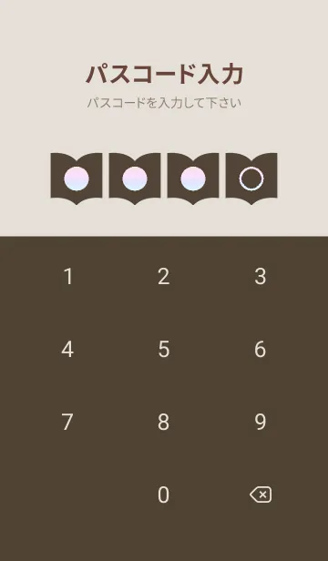 [LINE着せ替え] brown color rainbow Q08の画像4