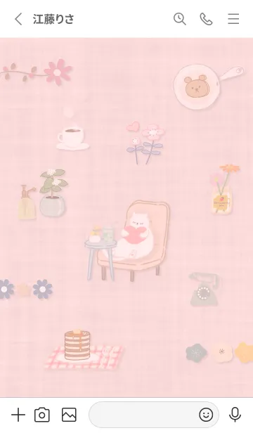 [LINE着せ替え] red のんびり猫さん11_1の画像2