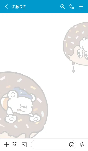 [LINE着せ替え] ドニーのドーナツ着せ替え！（ブルー）の画像2