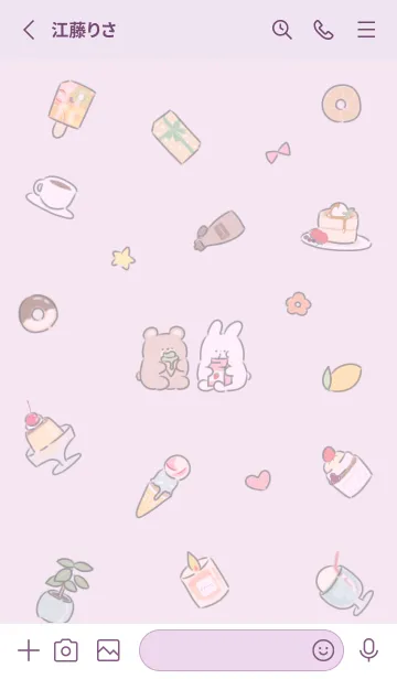 [LINE着せ替え] pearl purple simple happy icon12_1の画像2