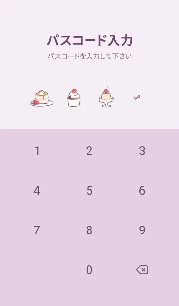 [LINE着せ替え] pearl purple simple happy icon12_1の画像4