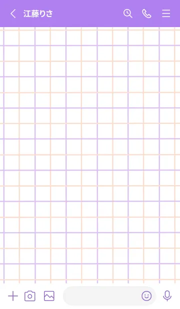 [LINE着せ替え] 2色方眼紙/ピンク&パープル/パープル/黄色の画像2