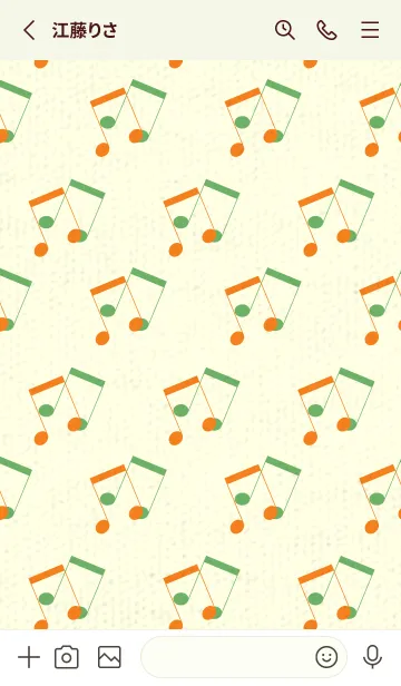 [LINE着せ替え] 2連符柄  ナスタチウムオレンジの画像2