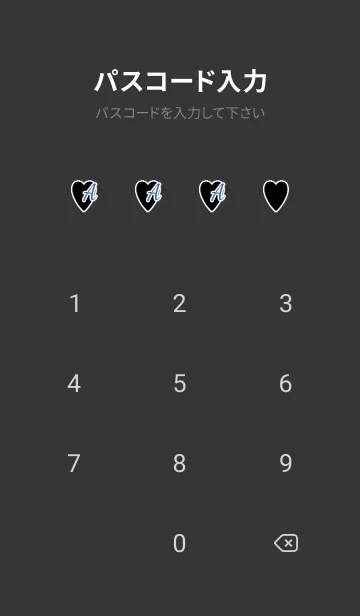 [LINE着せ替え] ラブ イニシャル ”A” 22の画像4