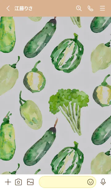 [LINE着せ替え] 【シンプル】お野菜の着せかえ#681の画像2