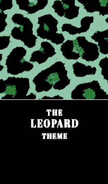 [LINE着せ替え] ザ レオパード 309の画像1