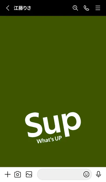 [LINE着せ替え] Sup .105の画像2