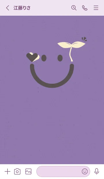 [LINE着せ替え] スマイル＆新芽 気品の画像2