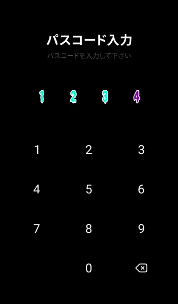 [LINE着せ替え] ドリップ 157の画像4