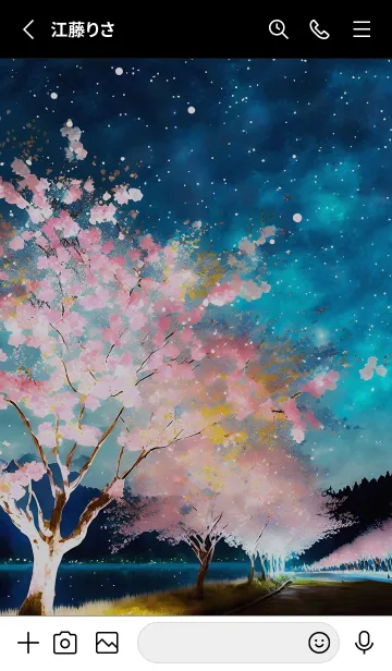 [LINE着せ替え] 美しい夜桜の着せかえ#808の画像2