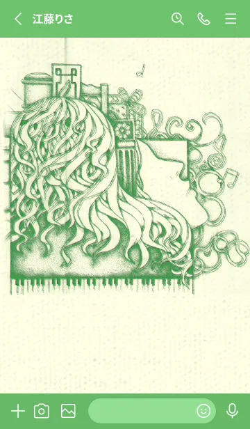 [LINE着せ替え] ピアノとイメージ パロットグリーンの画像2