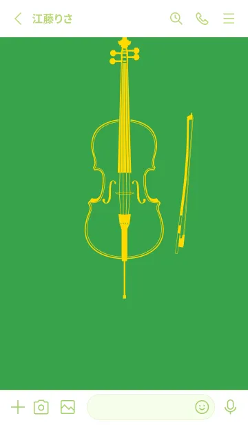 [LINE着せ替え] チェロの楽器きせかえ パロットグリーンの画像2