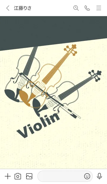 [LINE着せ替え] Violin 3カラー オーカーの画像2