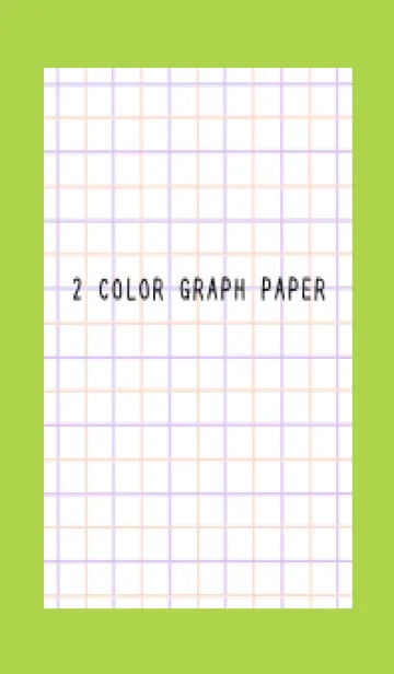 [LINE着せ替え] 2色方眼紙/ピンク&パープル/レッド/緑色の画像1