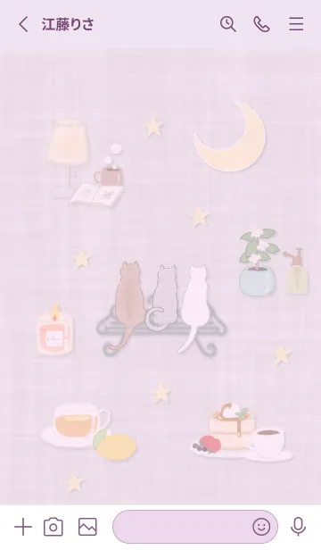 [LINE着せ替え] pearl purple 月夜と猫10_1の画像2