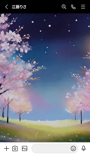 [LINE着せ替え] 美しい夜桜の着せかえ#820の画像2