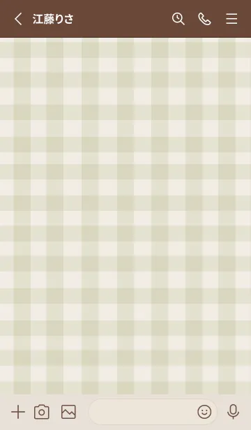 [LINE着せ替え] SIMPLE HEART :check pistachioの画像2