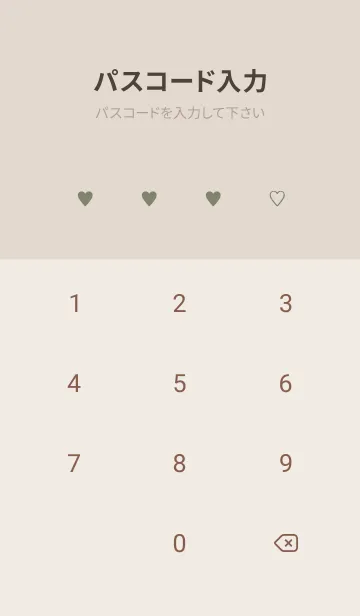 [LINE着せ替え] SIMPLE HEART :check pistachioの画像4