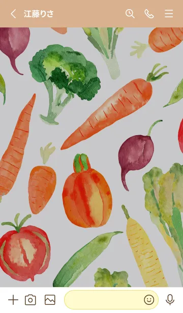 [LINE着せ替え] 【シンプル】お野菜の着せかえ#688の画像2