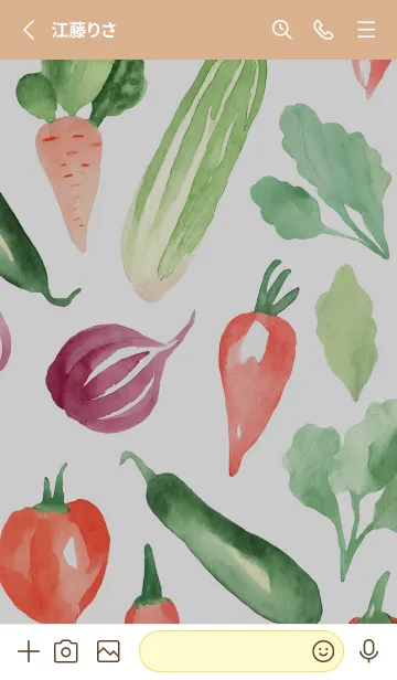 [LINE着せ替え] 【シンプル】お野菜の着せかえ#687の画像2