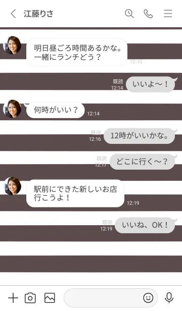 [LINE着せ替え] スマイル ハート03の画像3