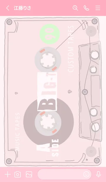 [LINE着せ替え] レトロカセットテープ：シンプルピンクの画像2