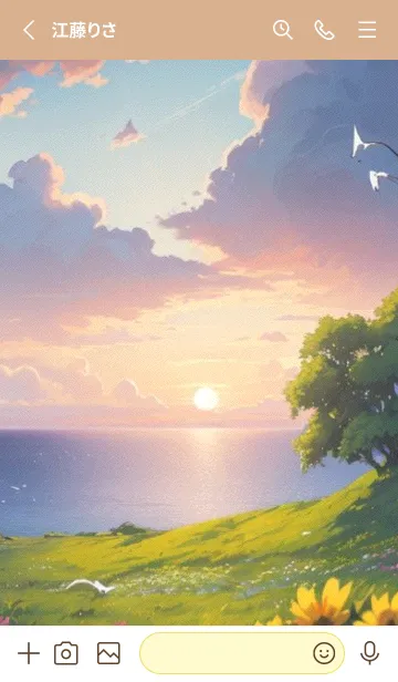 [LINE着せ替え] 静かな山水の森-春 Trlw8の画像2