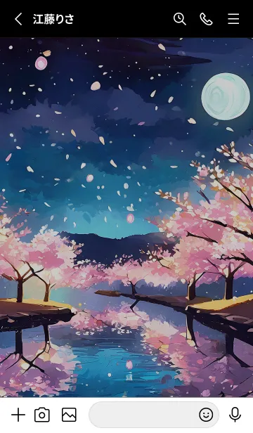 [LINE着せ替え] 美しい夜桜の着せかえ#822の画像2