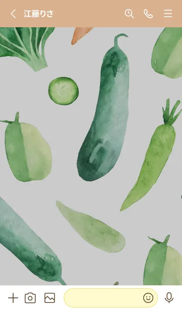 [LINE着せ替え] 【シンプル】お野菜の着せかえ#686の画像2