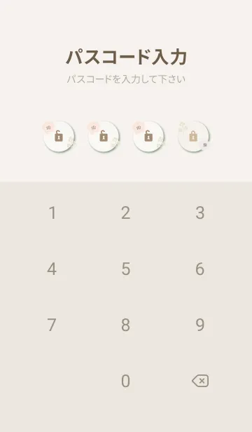 [LINE着せ替え] 花と実 くすみカラーの画像4