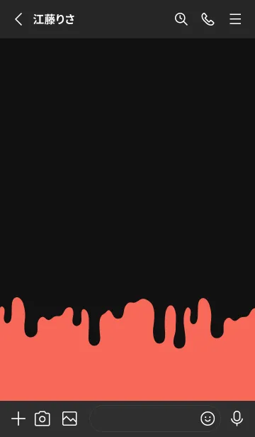 [LINE着せ替え] シンプル ドリップ アイコン 7の画像2