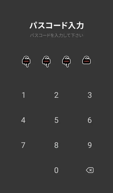 [LINE着せ替え] シンプル ドリップ アイコン 7の画像4