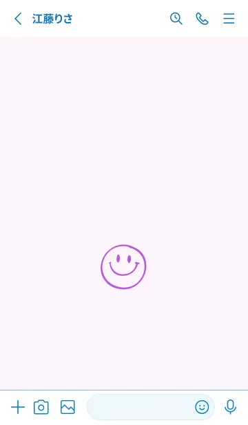 [LINE着せ替え] シンプル ミニ スマイル 145の画像2