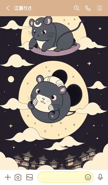 [LINE着せ替え] 可愛い小さなマウス 快適な良い日 liAOzの画像2