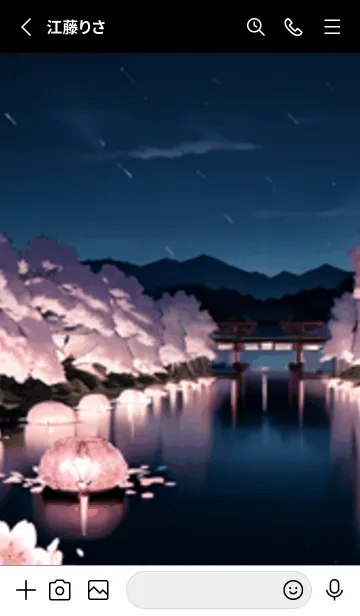 [LINE着せ替え] 桜花繚乱 #ELSaE128。の画像2