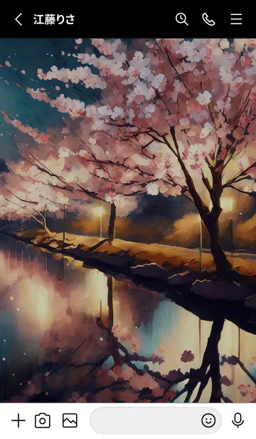 [LINE着せ替え] 美しい夜桜の着せかえ#827の画像2