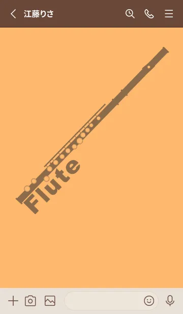 [LINE着せ替え] フルート カラー サンオレンジの画像2