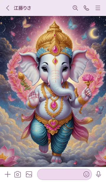 [LINE着せ替え] Ganesha, rich, successful(JP)の画像2