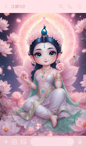 [LINE着せ替え] Lakshmi, wealth, success in love(JP)の画像2