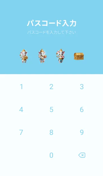 [LINE着せ替え] Ganesha, extremely wealthy(JP)の画像4