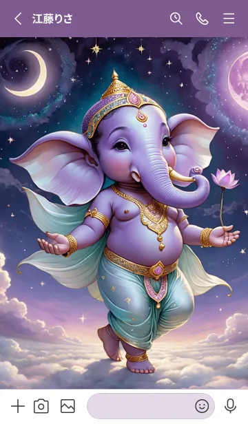[LINE着せ替え] Purple Ganesha Rich Rich Theme  (JP)の画像2