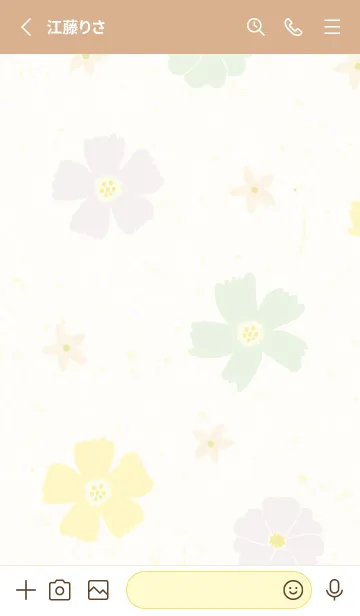 [LINE着せ替え] 北欧風 花 可愛い 23の画像2