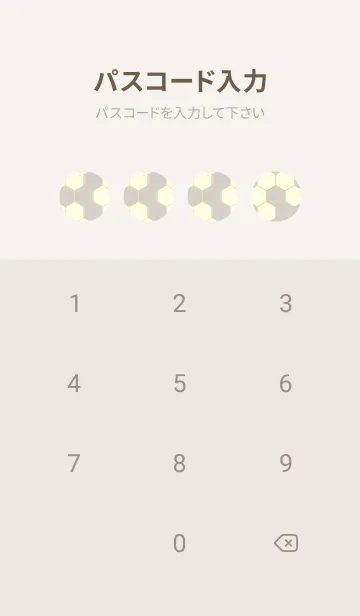 [LINE着せ替え] 六角形のきせかえ オーキッドホワイトの画像4