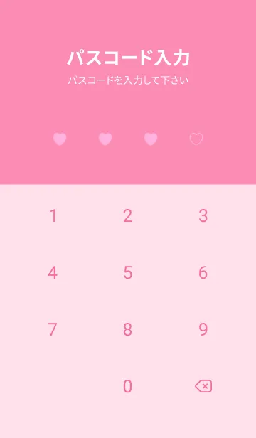 [LINE着せ替え] SIMPLE GAL HEART THEME 38の画像4